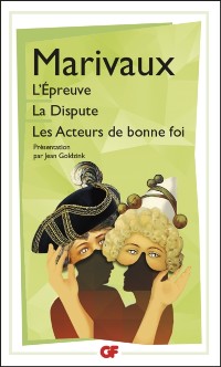 Cover L''Épreuve – La Dispute – Les Acteurs de bonne foi