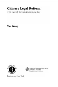 Cover Chinese Legal Reform
