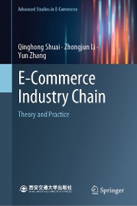Cover E-Commerce Industry Chain