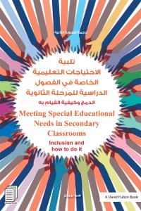 Cover Meeting Special Educational Needs in Secondary Classrooms
