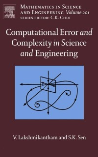 Cover Computational Error and Complexity in Science and Engineering