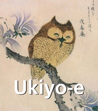 Cover Ukiyo-e 120 illustrations