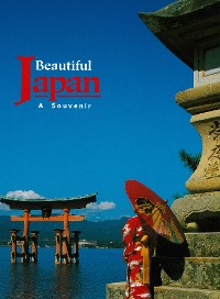 Cover Beautiful Japan