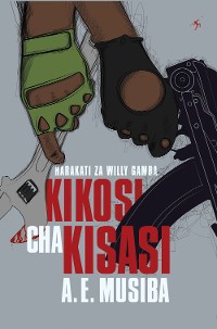 Cover Kikosi cha Kisasi