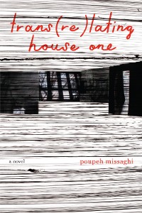 Cover trans(re)lating house one