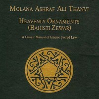 Cover Bahishiti Zewar