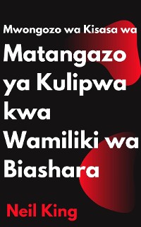 Cover Mwongozo wa Kisasa wa Matangazo ya Kulipwa kwa Wamiliki wa Biashara