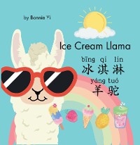 Cover Icecream Llama