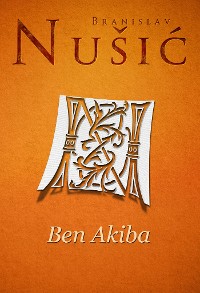 Cover Ben Akiba