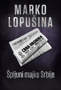 Cover Špijuni majke Srbije