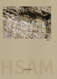 Cover Hsam