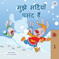 Cover मुझे सर्दियाँ पसंद हैं