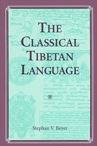 Cover The Classical Tibetan Language