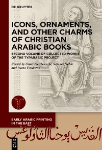 Cover Icons, Ornaments, and Other Charms of Christian Arabic Books