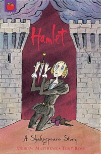 Cover Hamlet