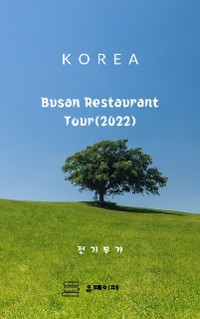 Cover Busan Restaurant Tour(2022)