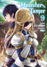 Cover Monster Tamer: Volume 9