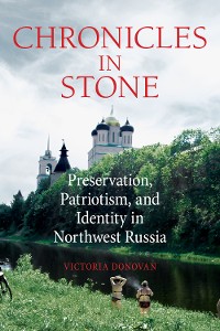 Cover Chronicles in Stone