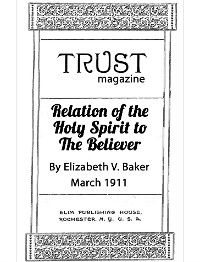 Cover Relation of the Holy Spirit to the Believer