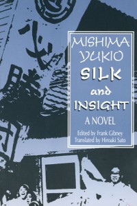 Cover Silk and Insight