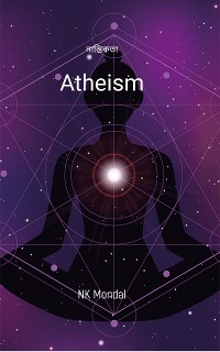 Cover Atheism