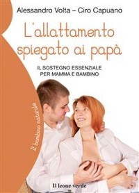 Cover L’allattamento spiegato ai papà