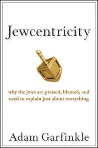 Cover Jewcentricity