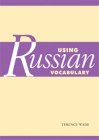 Cover Using Russian Vocabulary