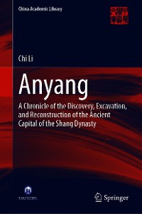 Cover Anyang