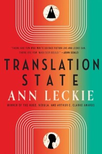Cover Translation State