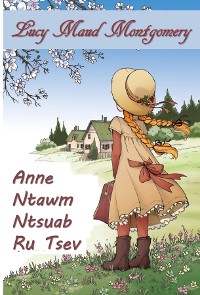 Cover Anne Ntawm Ntsuab ru Tsev