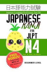 Cover Japanese Kanji for JLPT N4