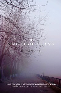 Cover The English Class