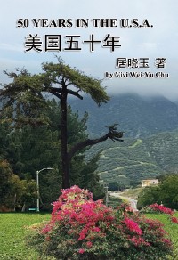Cover 50 Years in the U.S.A. (Simplified Chinese Edition)