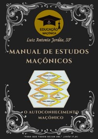 Cover Manual De Estudos Maçônicos