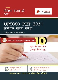 Cover UPSSSC Preliminary Eligibility Test (PET) Exam | 1000 Solved Questions By EduGorilla Prep Experts