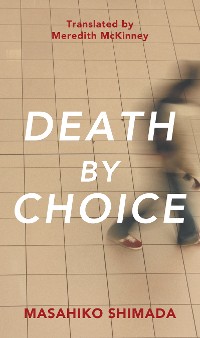 Cover Death By Choice