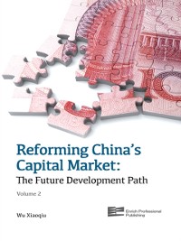 Cover Reforming China's Capital Market (Volume 2)