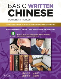 Cover Basic Written Chinese