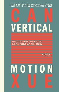 Cover Vertical Motion