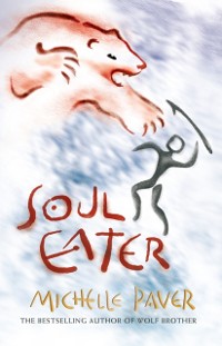 Cover Soul Eater