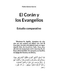 Cover El Corán y los Evangelios
