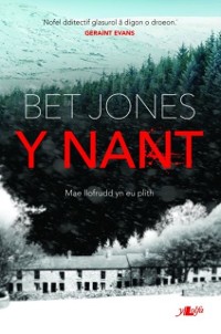 Cover Nant, Y