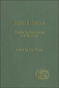 Cover Biblical Hebrew