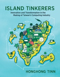 Cover Island Tinkerers