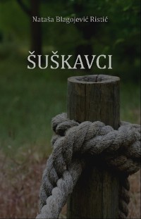 Cover Suskavci