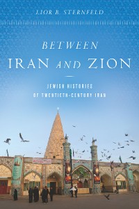 Cover Between Iran and Zion
