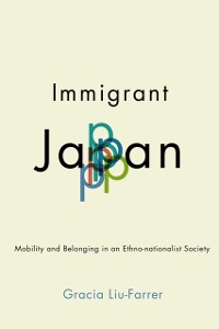 Cover Immigrant Japan