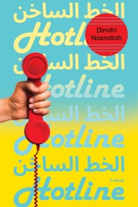 Cover Hotline