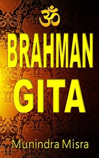 Cover Brahman Gita